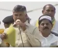 telugu.html