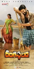 telugu.html