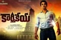 telugu.html