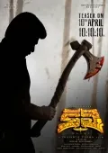 telugu.html