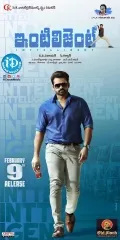 telugu.html