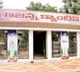 telugu.html