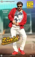 telugu.html
