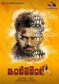 telugu.html