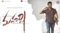 telugu.html