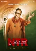 telugu.html