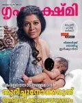 telugu.html
