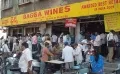telugu.html