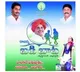 telugu.html