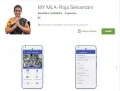 telugu.html