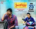 telugu.html