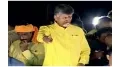 telugu.html