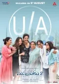 telugu.html