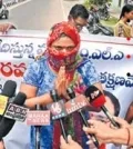 telugu.html
