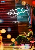 telugu.html