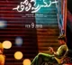 telugu.html