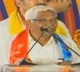 telugu.html