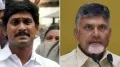 telugu.html