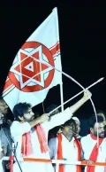 telugu.html