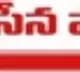 telugu.html