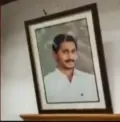 telugu.html