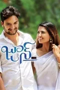telugu.html
