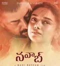 telugu.html