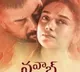 telugu.html