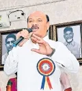 telugu.html