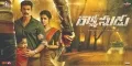 telugu.html