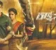 telugu.html