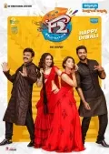 telugu.html