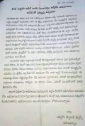 telugu.html