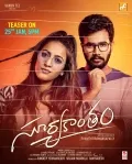 telugu.html