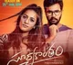 telugu.html