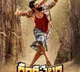 telugu.html