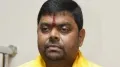 telugu.html