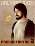 telugu.html