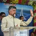 telugu.html