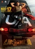 telugu.html