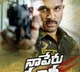 telugu.html