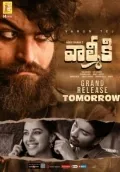 telugu.html