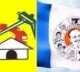 telugu.html