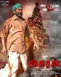 telugu.html
