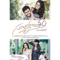 telugu.html