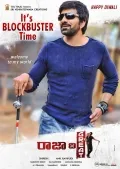 telugu.html