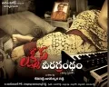 telugu.html