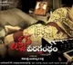 telugu.html