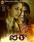 telugu.html