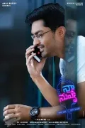 telugu.html